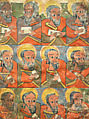 Gunda Gospels manuscript, Ink and pigment on parchment, Ethiopian (Tigray, Ethiopia)